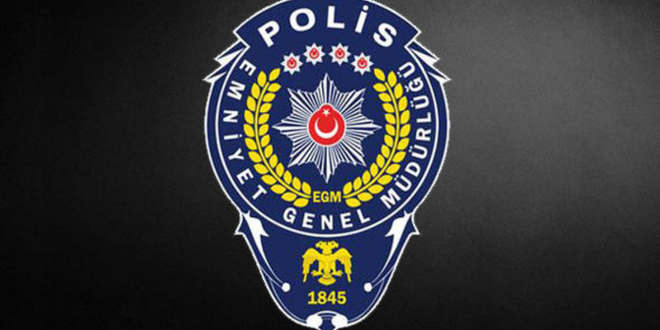 2025terör parası