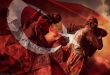 şehit yakını polis olmak