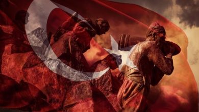 şehit yakını polis olmak