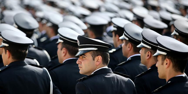 2025 iç güvenlik fakültesi alımları